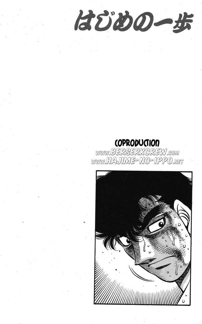 Hajime No Ippo - 553 - 655816491abba.webp