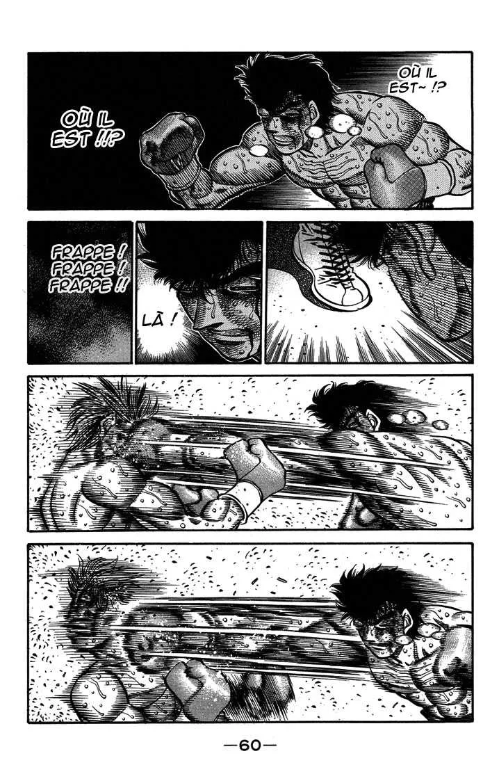 Hajime No Ippo - 555 - 6558164caf9bd.webp