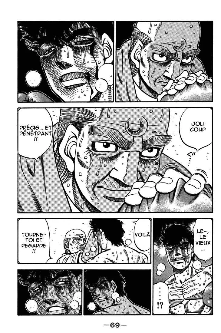Hajime No Ippo - 555 - 6558164e08b19.webp