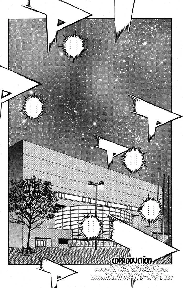 Hajime No Ippo - 555 - 6558164e7033e.webp