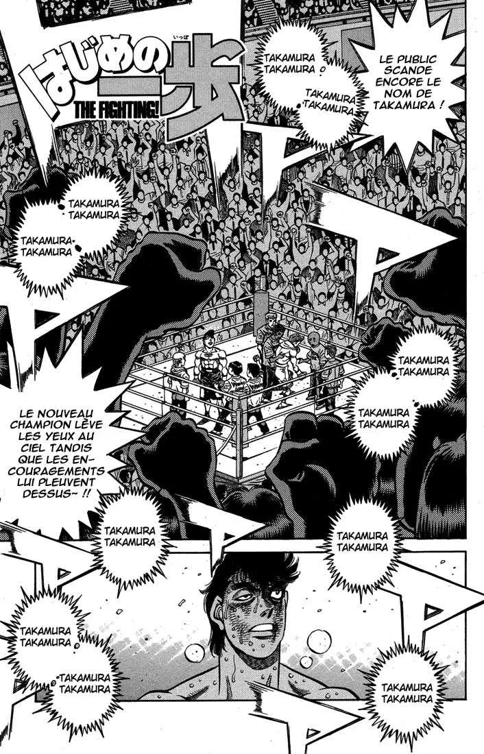 Hajime No Ippo - 555 - 6558164e92b8b.webp