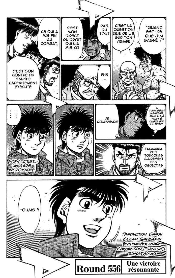 Hajime No Ippo - 556 - 6558164eb33ec.webp