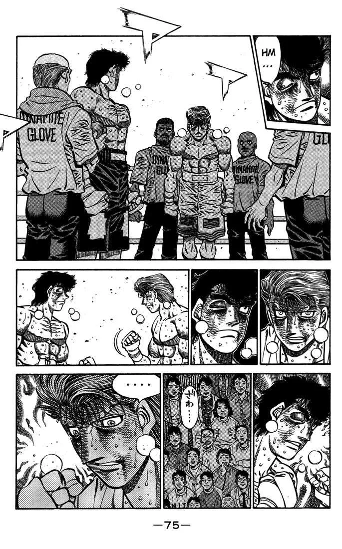 Hajime No Ippo - 556 - 6558164ed6b52.webp