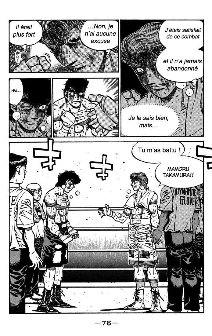 Hajime No Ippo - 556 - 6558164f04247.webp