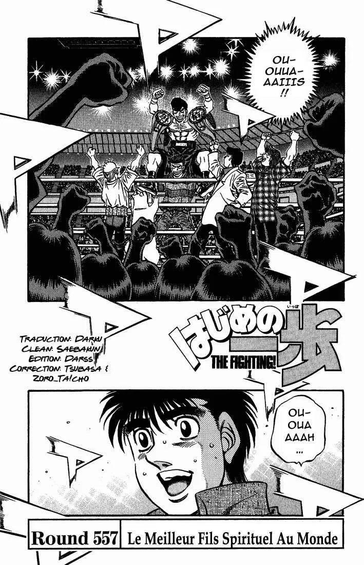 Hajime No Ippo - 557 - 6558164ff1c5b.webp