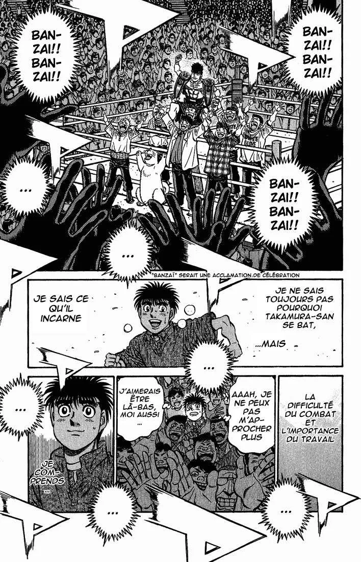Hajime No Ippo - 557 - 6558165049256.webp