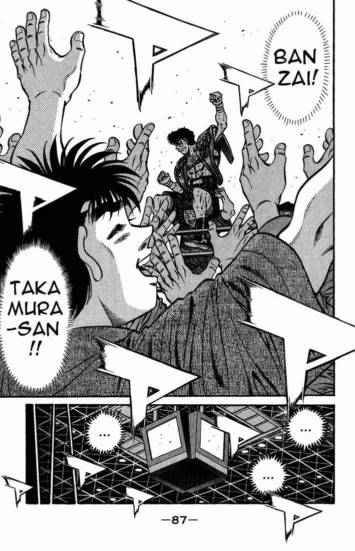 Hajime No Ippo - 557 - 655816508da5c.webp