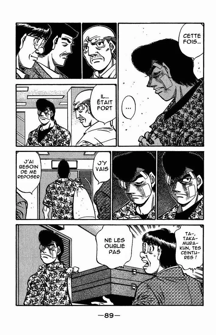 Hajime No Ippo - 557 - 65581650d063a.webp