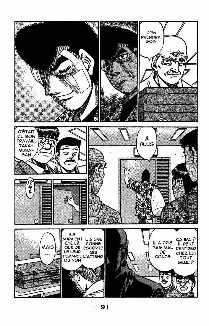 Hajime No Ippo - 557 - 6558165127de4.webp
