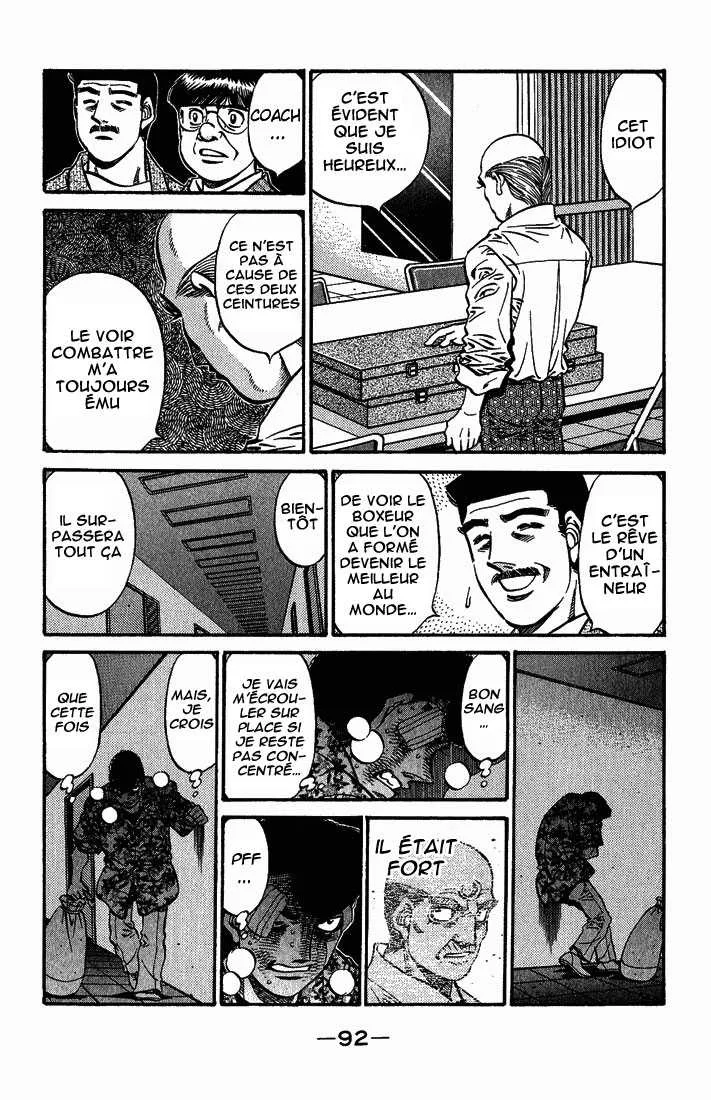 Hajime No Ippo - 557 - 65581651492ca.webp