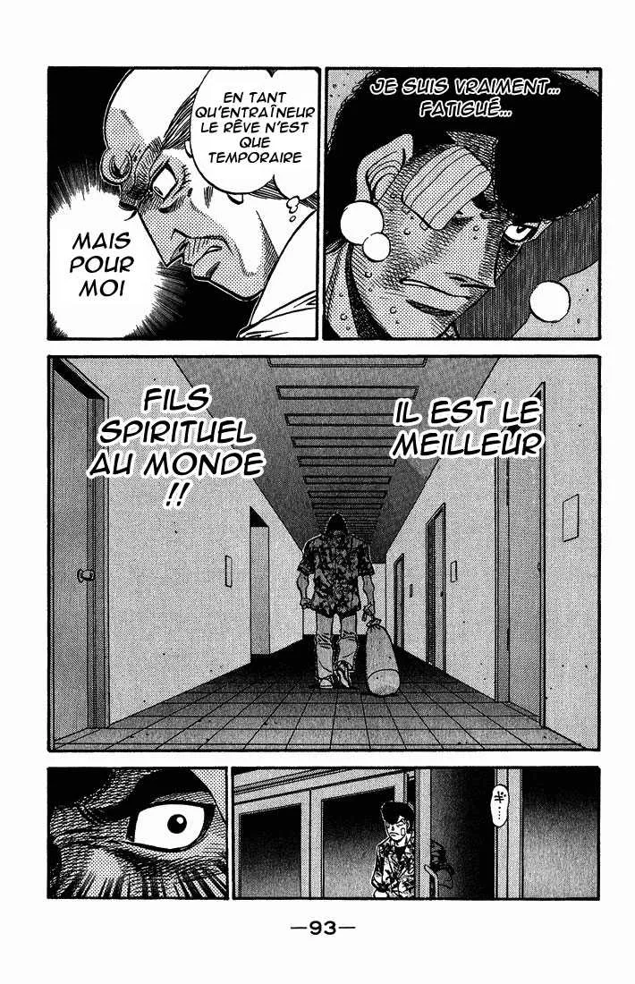 Hajime No Ippo - 557 - 655816516d22e.webp