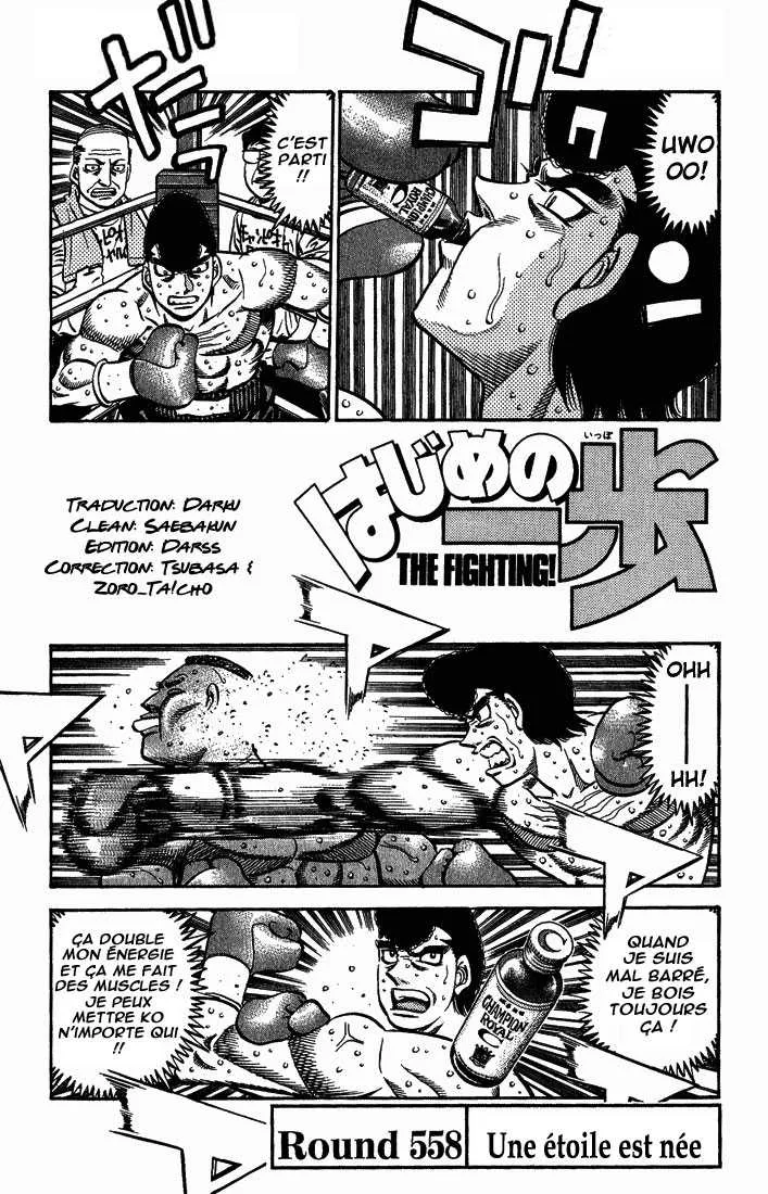 Hajime No Ippo - 558 - 655816531db33.webp