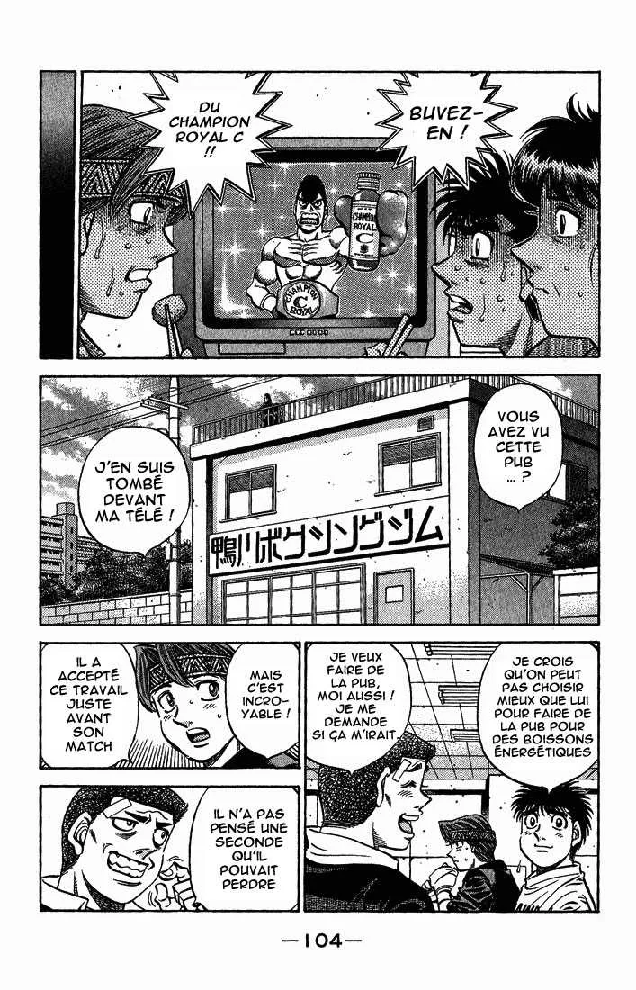 Hajime No Ippo - 558 - 6558165342c9e.webp