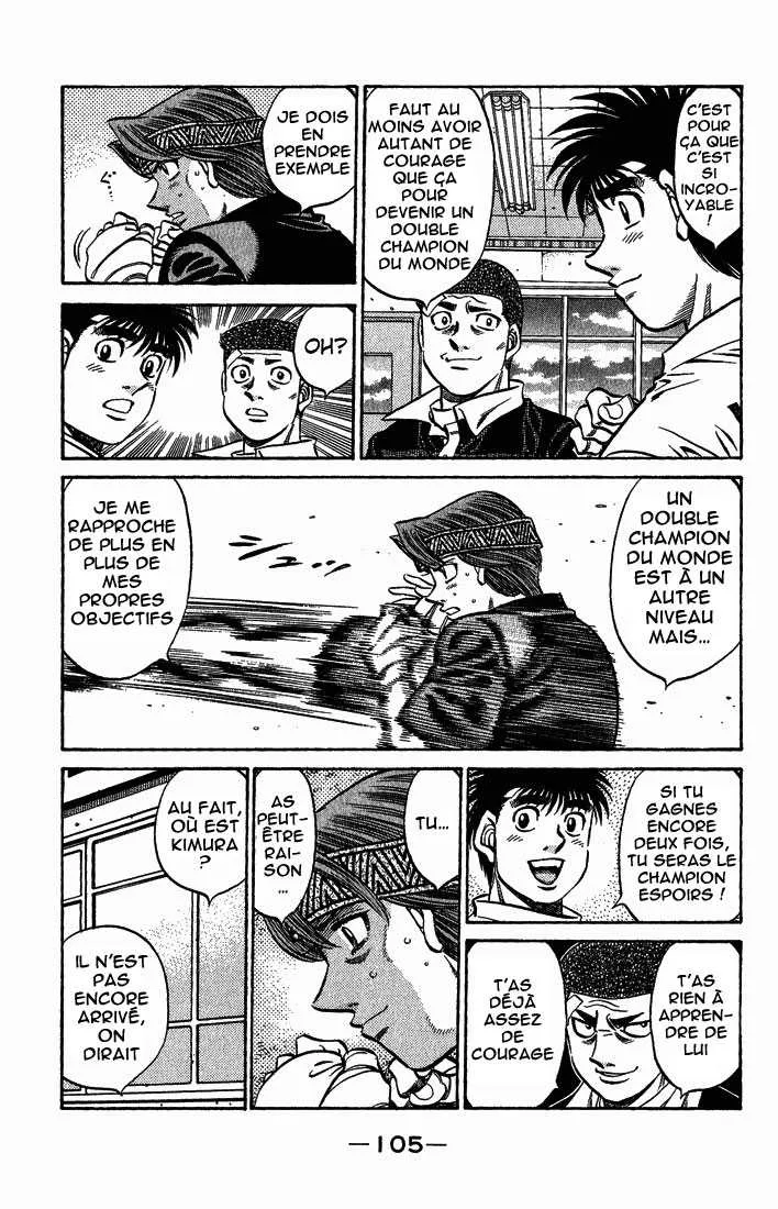 Hajime No Ippo - 558 - 6558165363937.webp