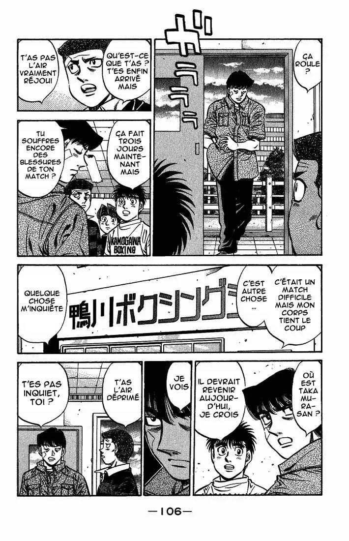 Hajime No Ippo - 558 - 6558165385212.webp