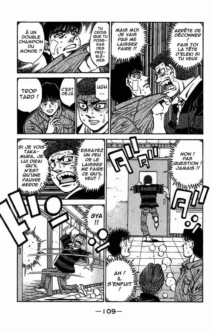 Hajime No Ippo - 558 - 6558165403246.webp