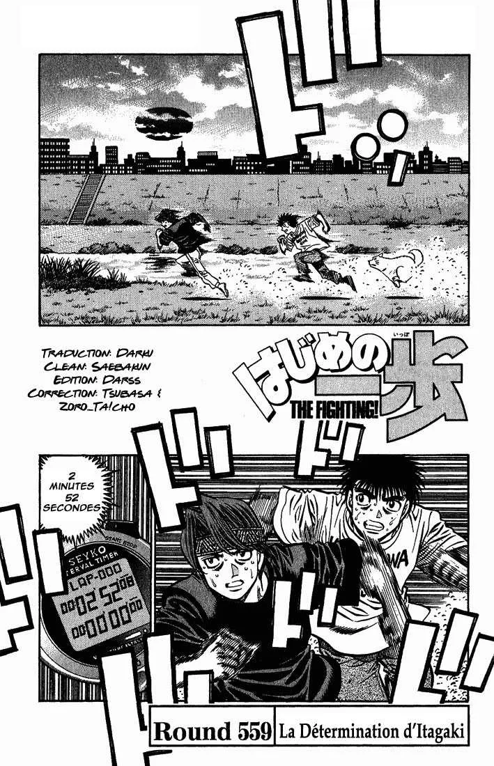 Hajime No Ippo - 559 - 65581655e8608.webp