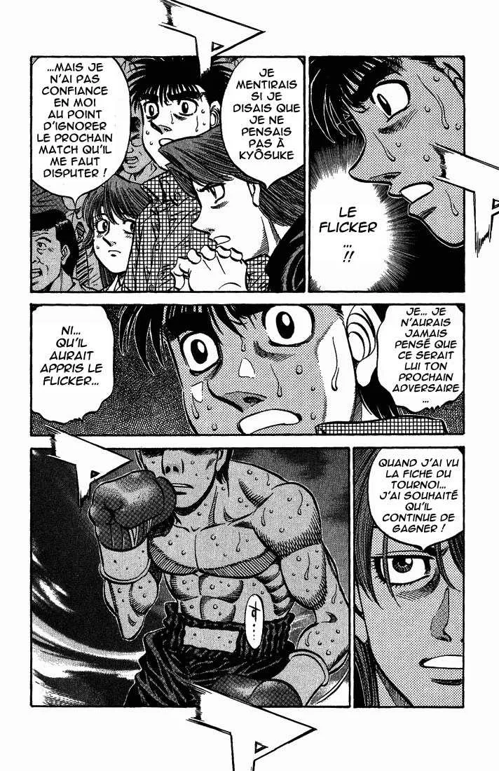 Hajime No Ippo - 559 - 655816582d207.webp