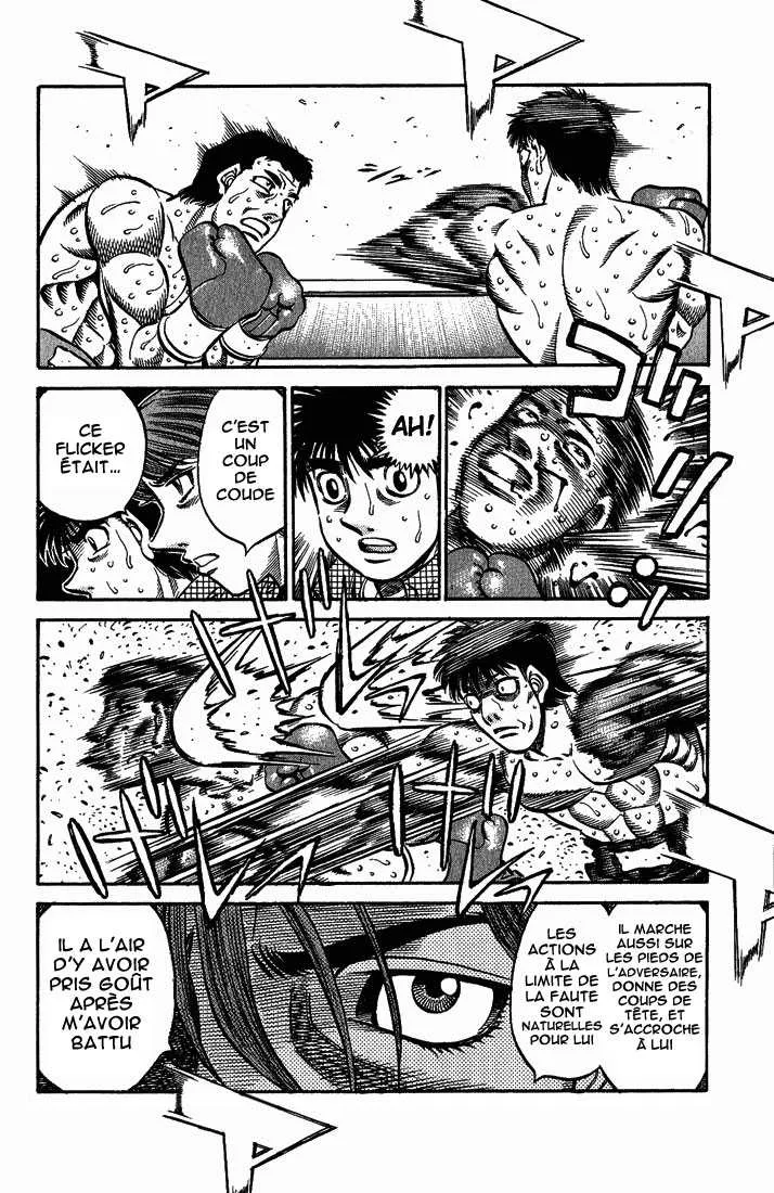 Hajime No Ippo - 559 - 6558165870632.webp