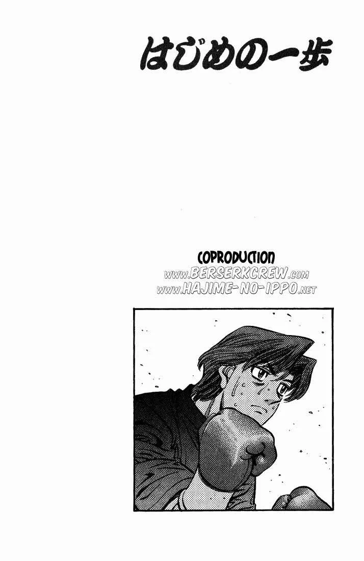 Hajime No Ippo - 559 - 65581658aa3c0.webp