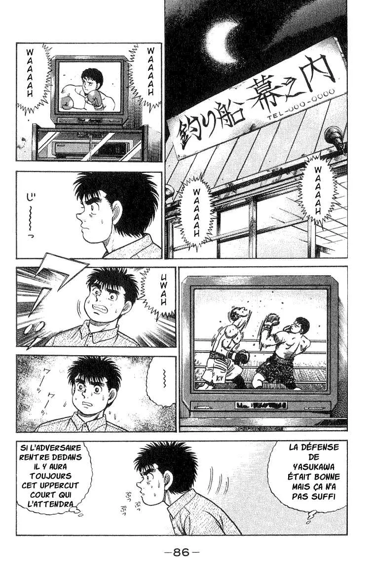 Hajime No Ippo - 56 - 65581691a2903.webp