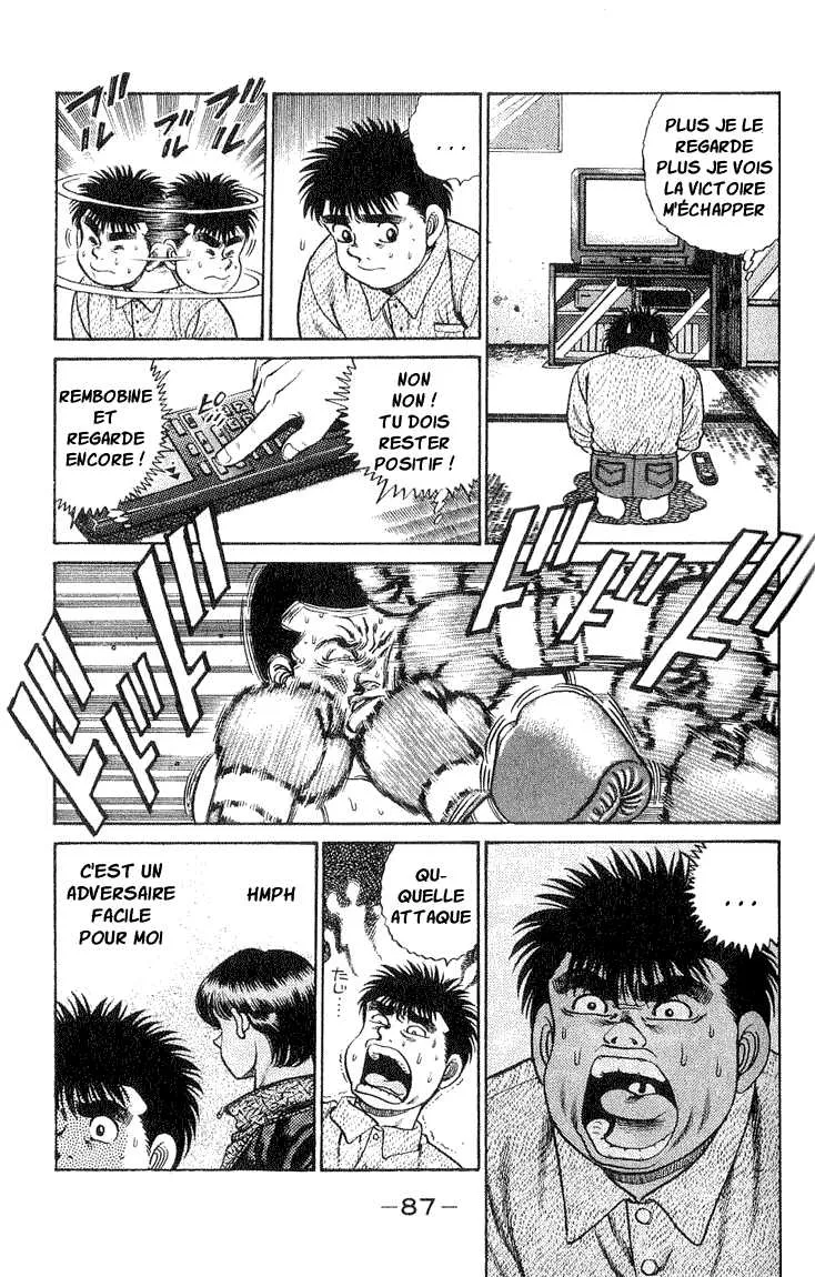Hajime No Ippo - 56 - 65581691d1324.webp