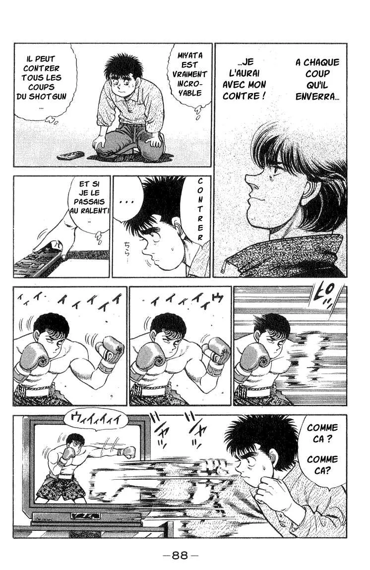 Hajime No Ippo - 56 - 6558169207782.webp
