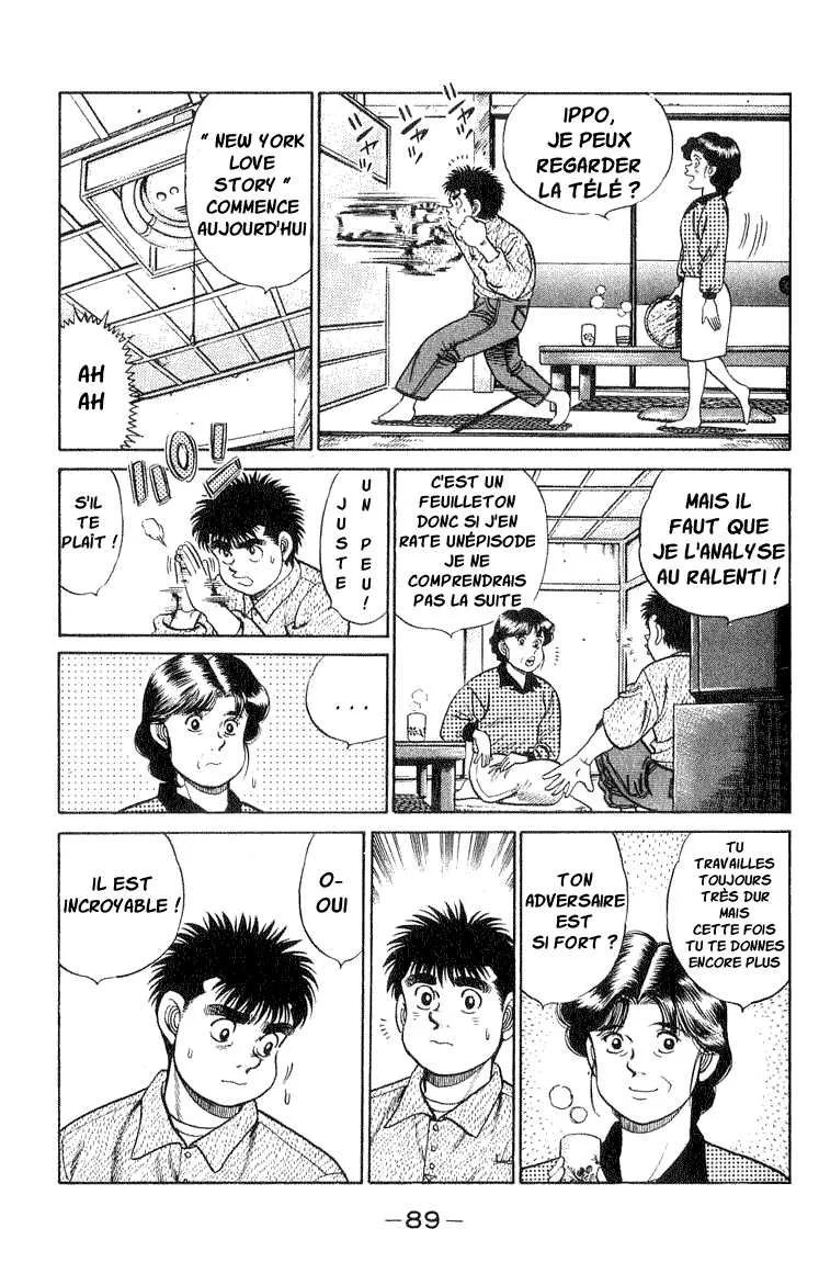 Hajime No Ippo - 56 - 6558169231622.webp