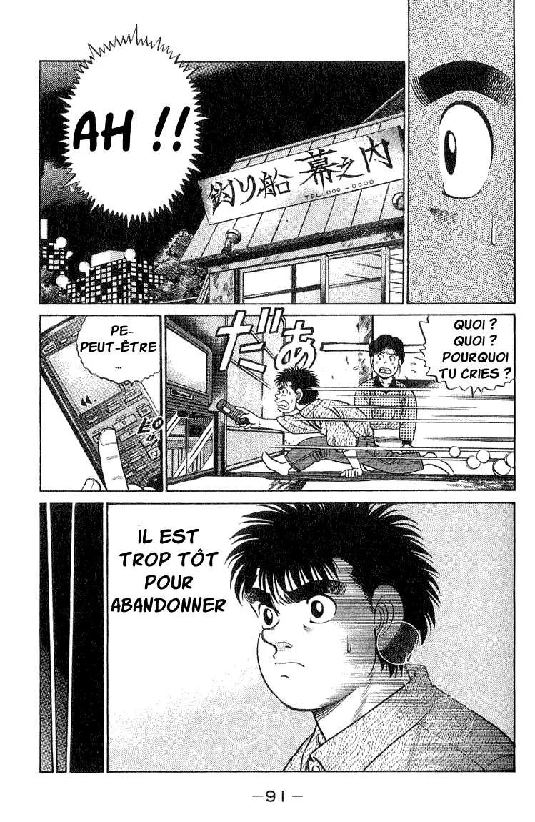 Hajime No Ippo - 56 - 65581692885a7.webp