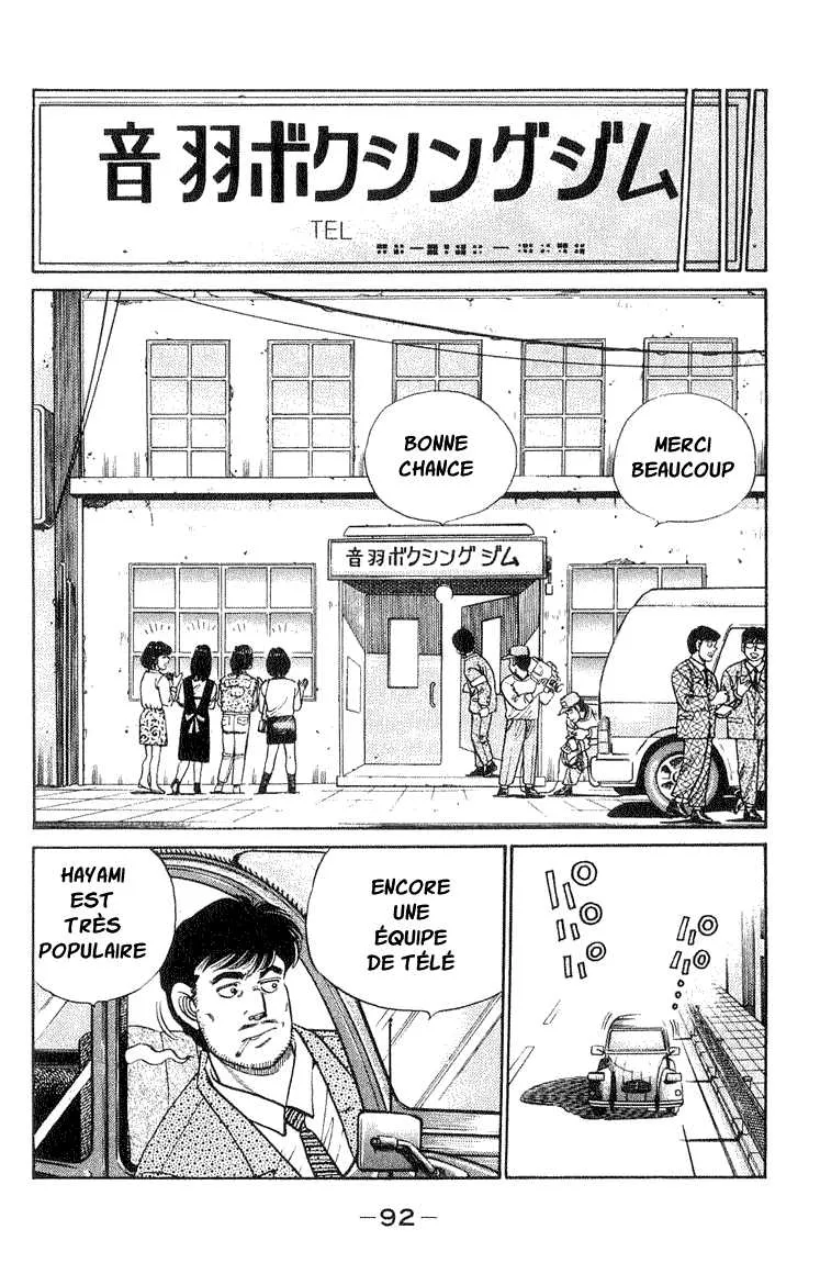 Hajime No Ippo - 56 - 65581692b10d3.webp