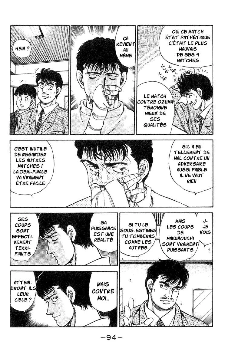 Hajime No Ippo - 56 - 655816931251a.webp