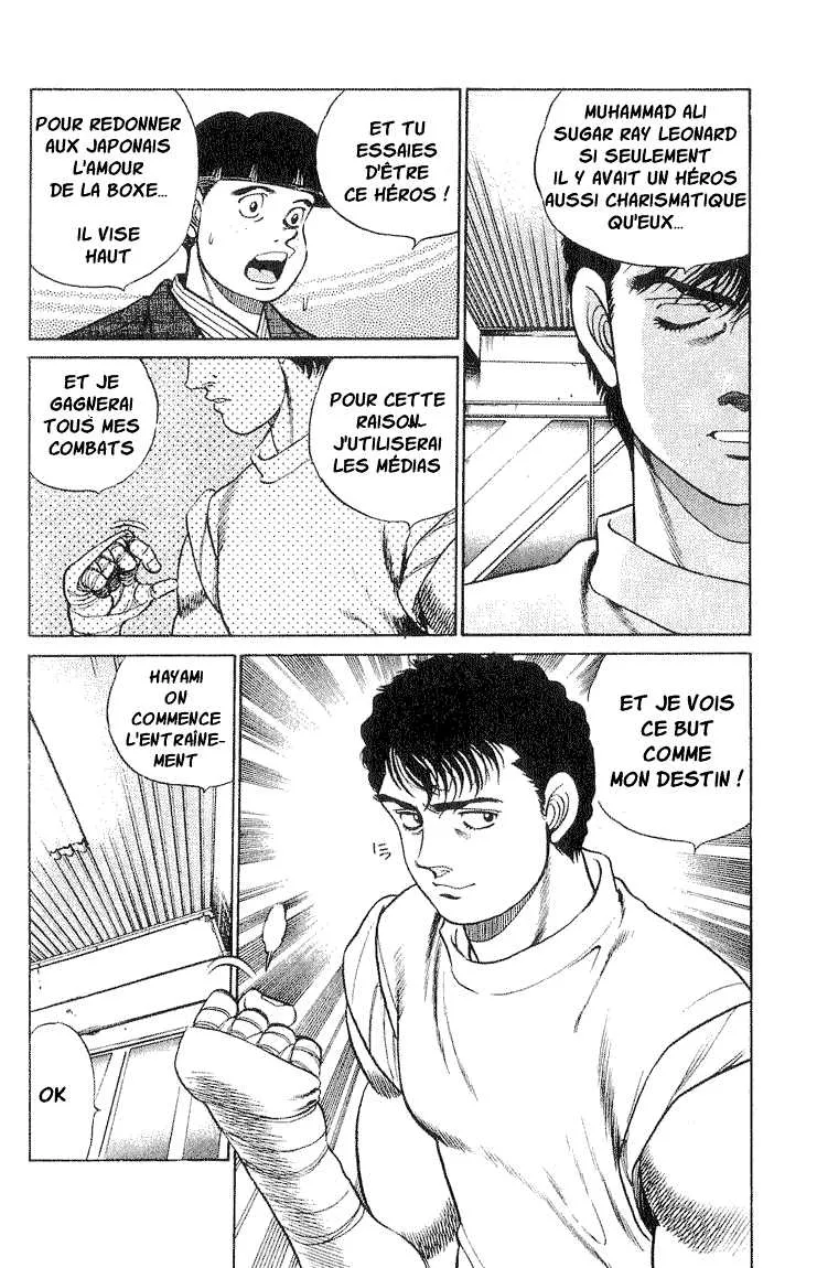 Hajime No Ippo - 56 - 65581693c7b27.webp
