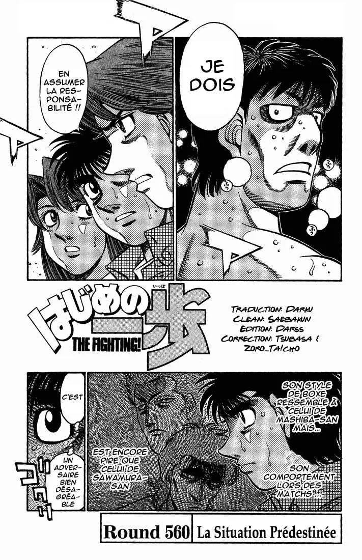 Hajime No Ippo - 560 - 65581658cdf7e.webp