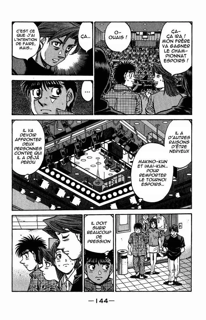 Hajime No Ippo - 560 - 65581659009ee.webp