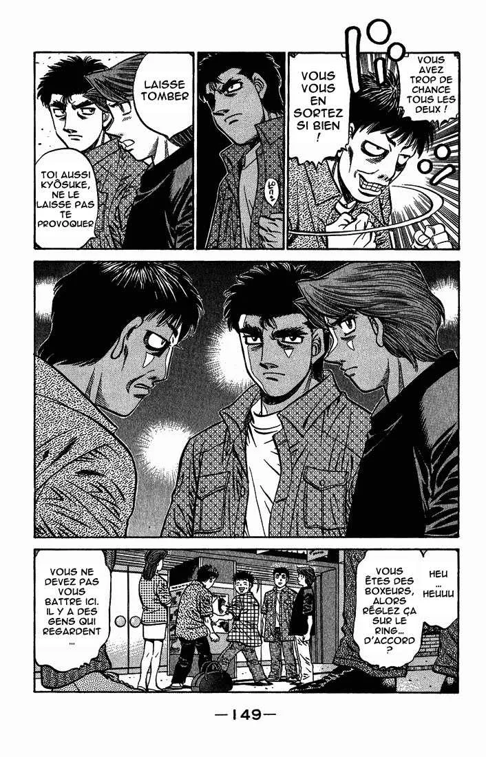 Hajime No Ippo - 560 - 65581659b6c2e.webp