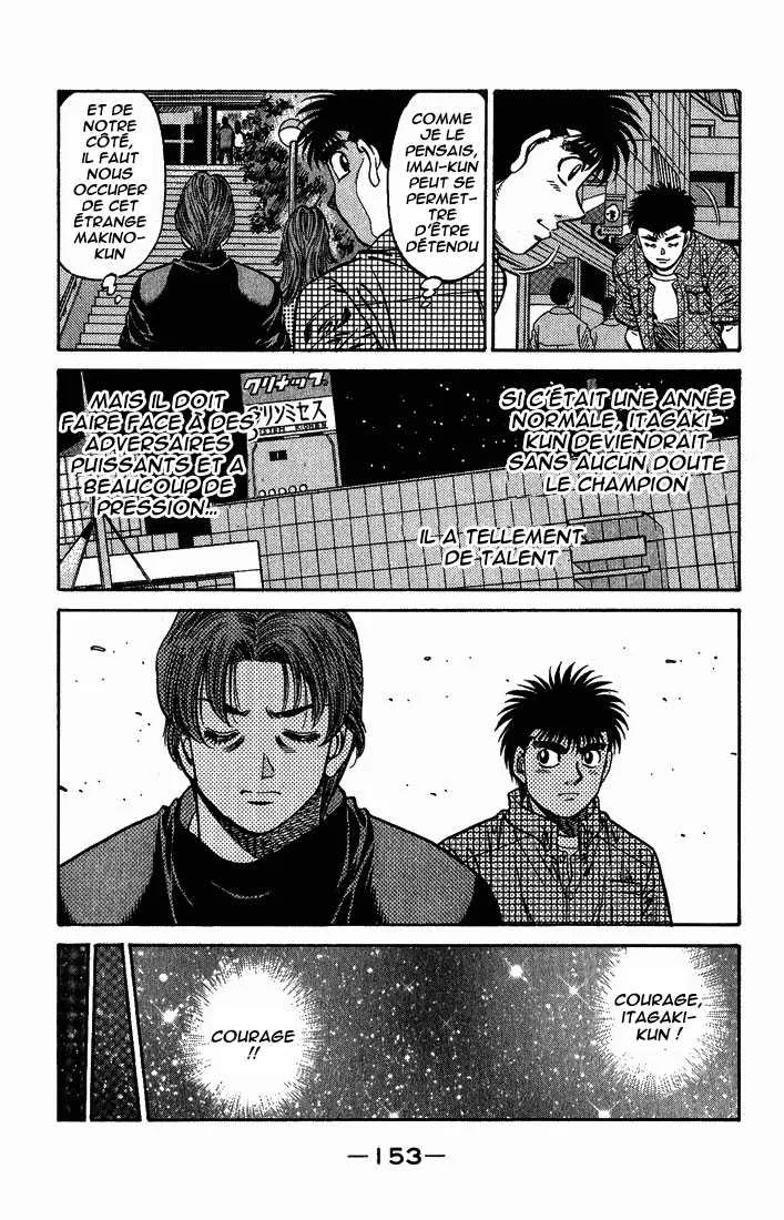 Hajime No Ippo - 560 - 6558165a4d6f6.webp