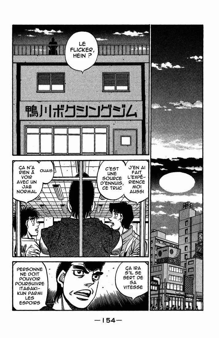 Hajime No Ippo - 560 - 6558165a6fef6.webp