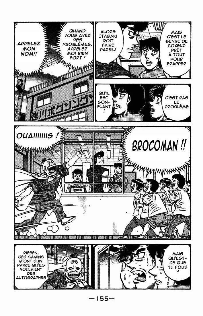 Hajime No Ippo - 560 - 6558165a90ebd.webp