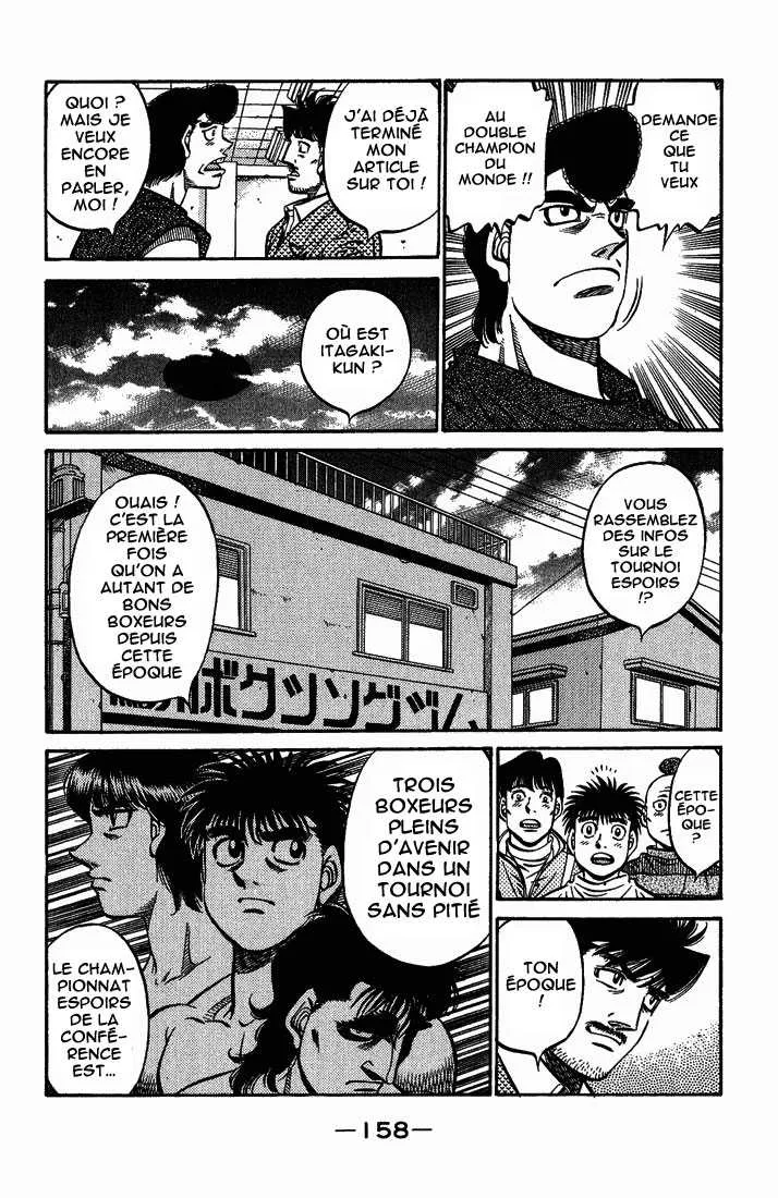 Hajime No Ippo - 560 - 6558165b0bdf0.webp
