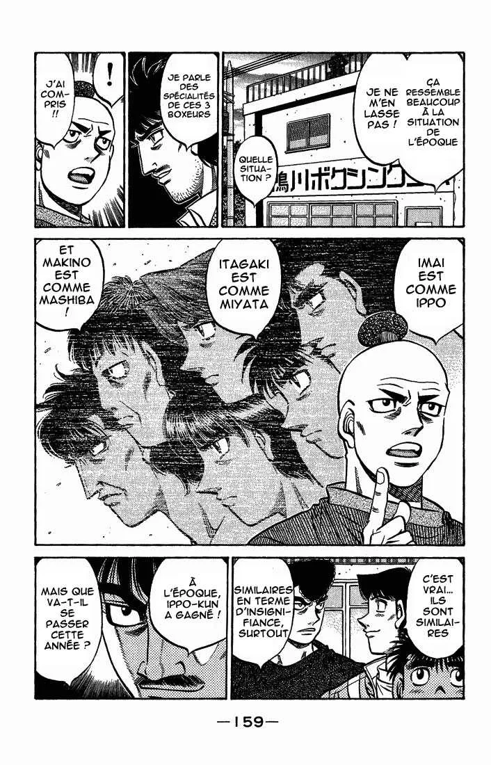 Hajime No Ippo - 560 - 6558165b30916.webp