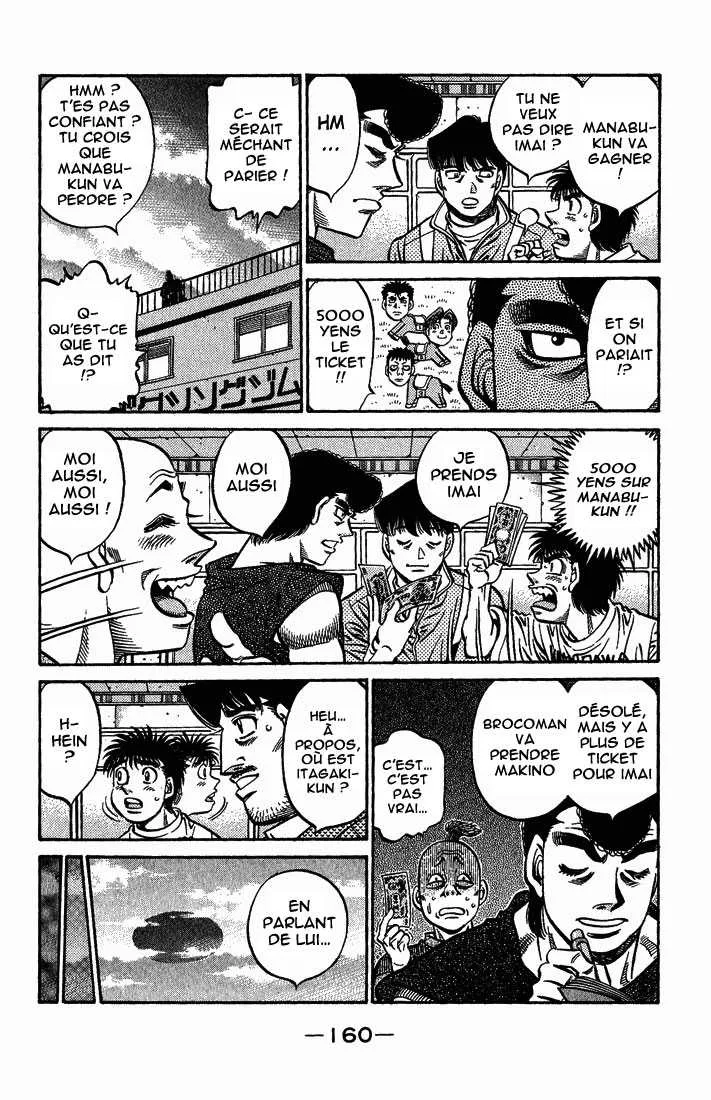 Hajime No Ippo - 560 - 6558165b52656.webp