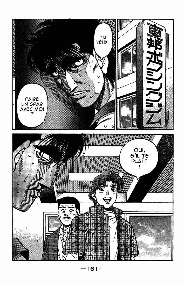 Hajime No Ippo - 560 - 6558165b7566a.webp
