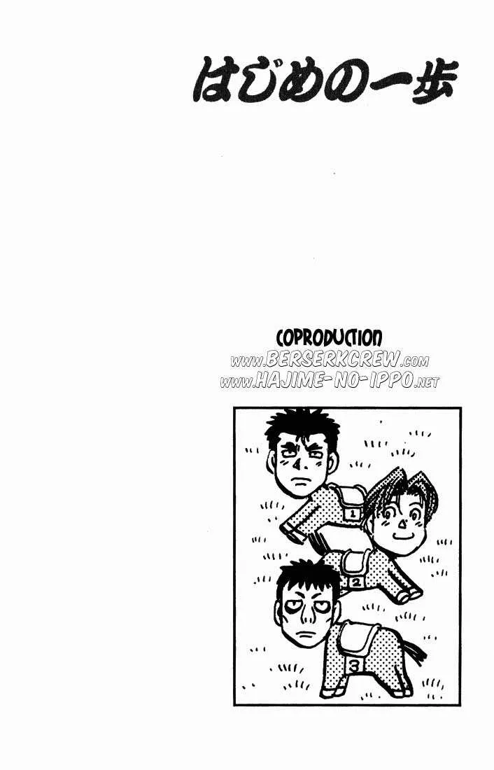 Hajime No Ippo - 560 - 6558165b8f09d.webp