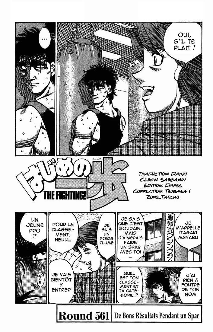 Hajime No Ippo - 561 - 6558165bb365f.webp