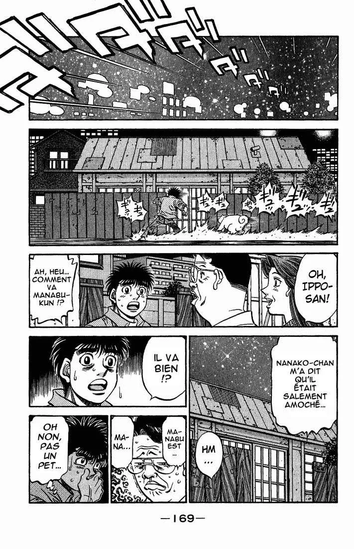 Hajime No Ippo - 561 - 6558165c9620e.webp