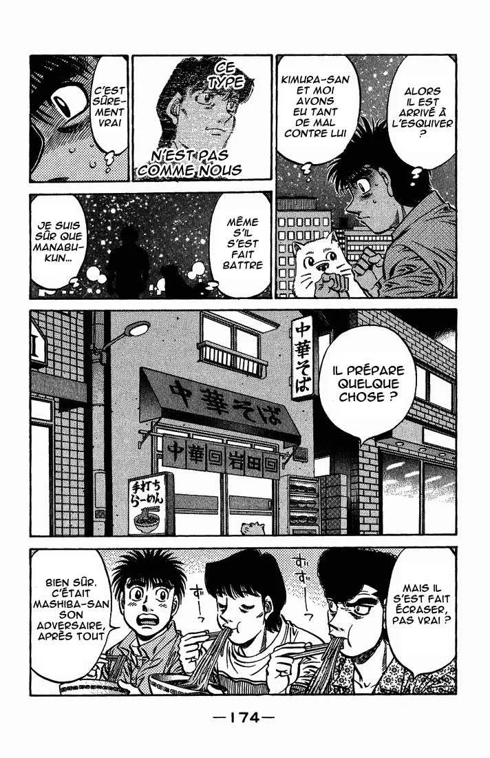 Hajime No Ippo - 561 - 6558165d4dd35.webp