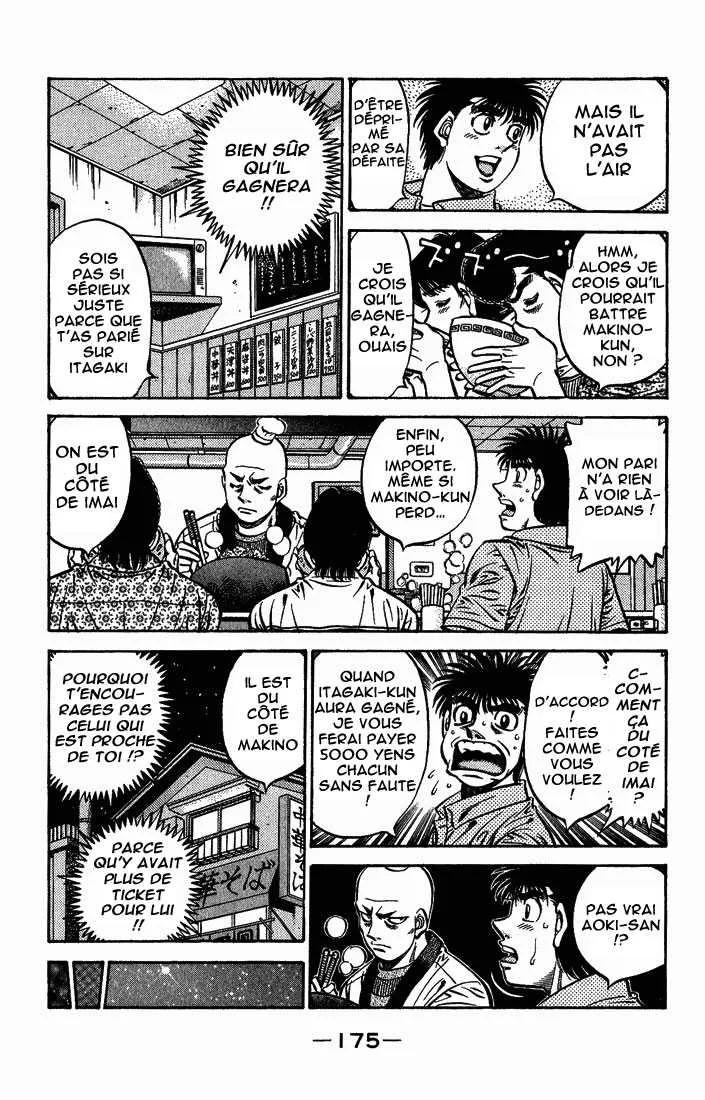 Hajime No Ippo - 561 - 6558165d71222.webp
