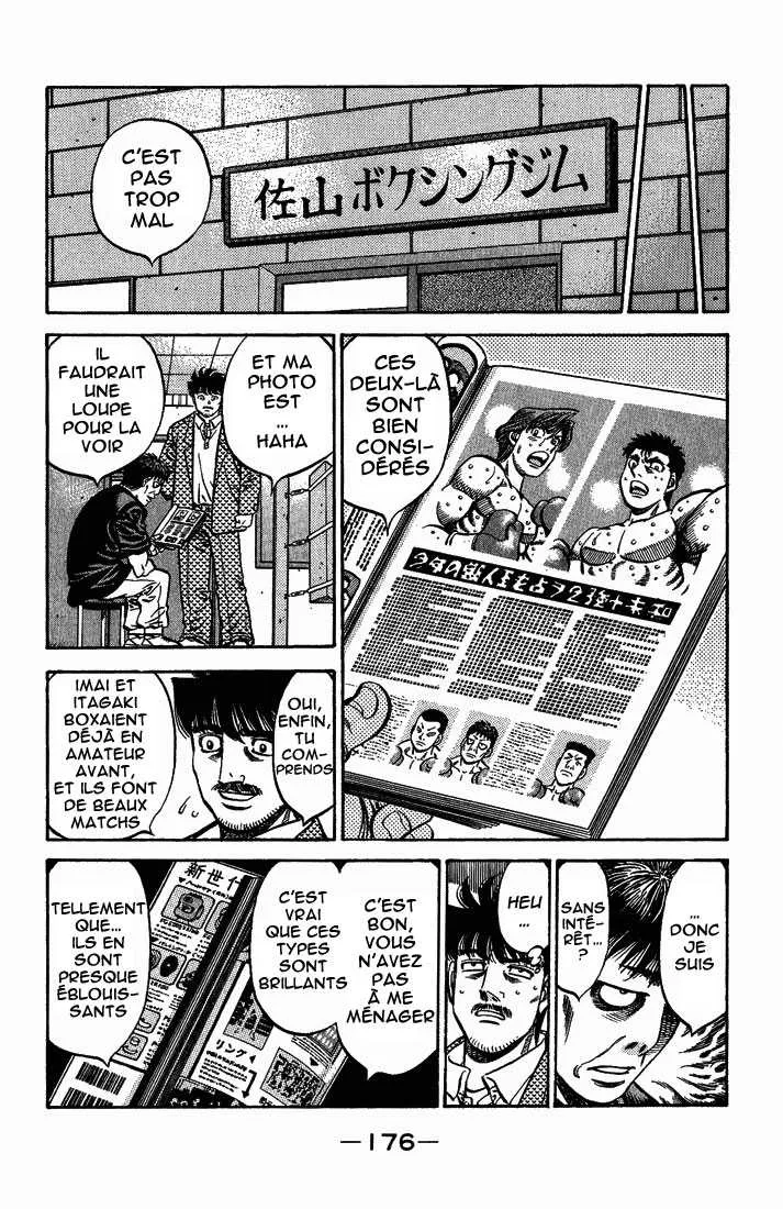 Hajime No Ippo - 561 - 6558165d9eb1f.webp