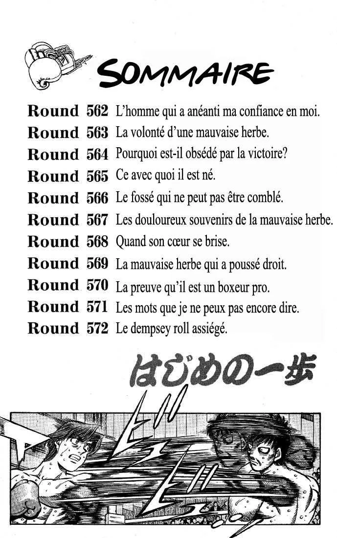 Hajime No Ippo - 562 - 6558165eda418.webp