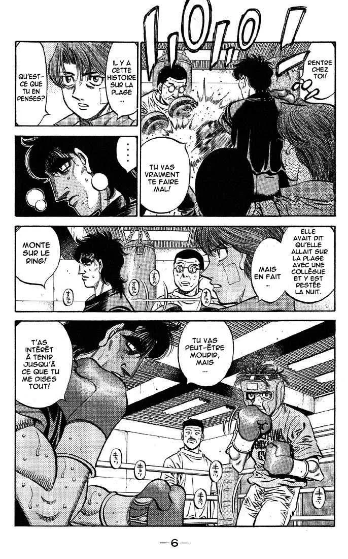 Hajime No Ippo - 562 - 6558165f2f524.webp